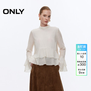 轻薄半高领波点蕾丝衫 双层荷叶边喇叭袖 上衣女 新款 ONLY2026春季