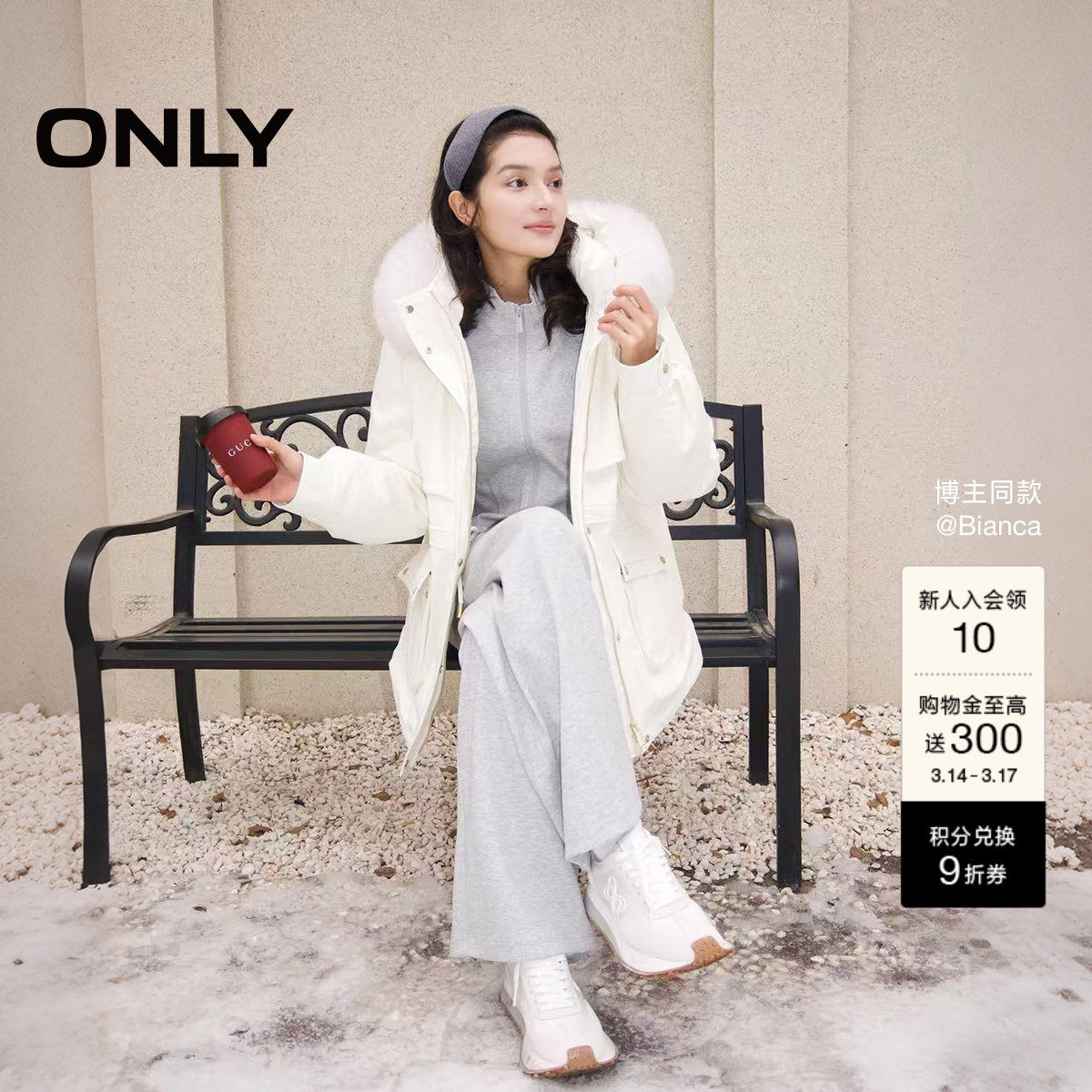 A43���Ͱ�ɫ 155/76A/XS ONLY�׶���ë�칤װ�ɿ����޷� 1374Ԫ