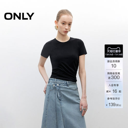 ONLY圆领显瘦正肩短袖T恤