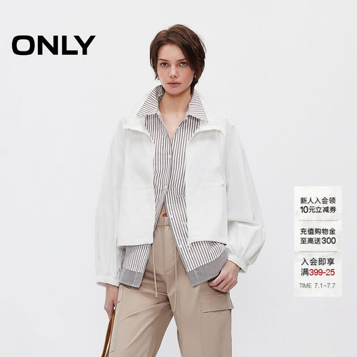 ONLY立领宽松舒适插肩袖外套