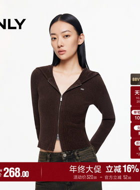 ONLY连帽开衫针织衫