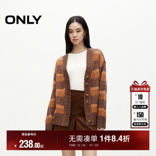 女 ONLY冬季 针织衫 复古条纹宽松V领开衫 124313021 时尚