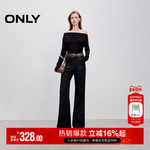 【神裤】ONLY2025冬季新款提臀约克线剪裁高腰显瘦喇叭长裤牛仔裤