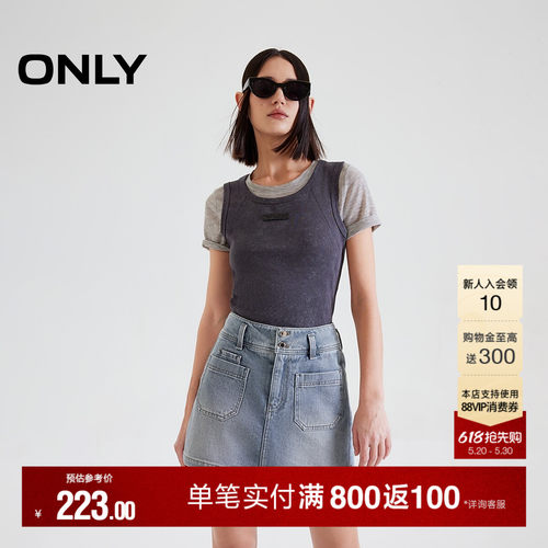 ONLY高腰显瘦A字裙裤短裤牛仔裤