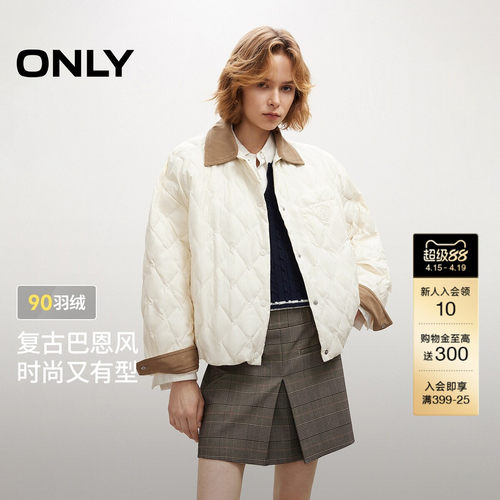 ONLY复古条绒撞色翻领羽绒服