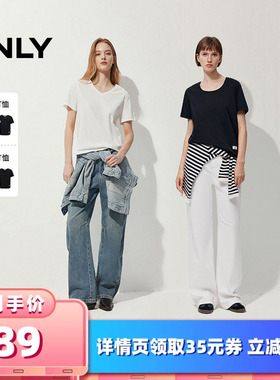 【所有女生的衣橱直播间】ONLY凉感T恤