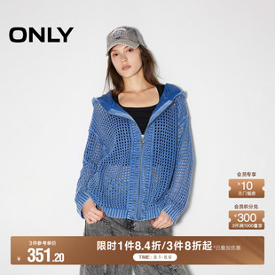 12433A008 ONLY秋季 休闲假日连帽宽松落肩开衫 针织衫 女