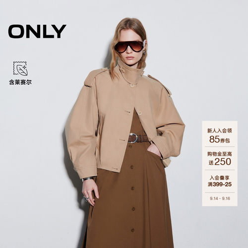 ONLY插肩袖短款单排扣风衣外套