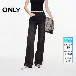 牛仔裤 线前移设计高腰直筒裤 女 潮流复古磨白水洗裤 ONLY春季