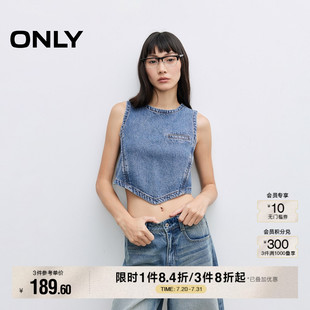 ONLY2025夏季 潮酷風不規則設計無袖 露腰短款 牛仔背心馬甲女 新款