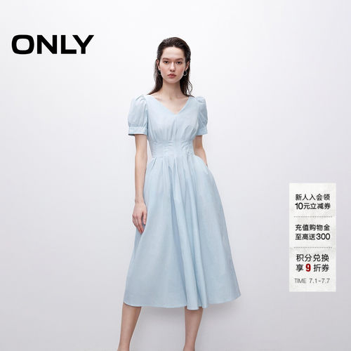 ONLYV领泡泡短袖收腰连衣裙