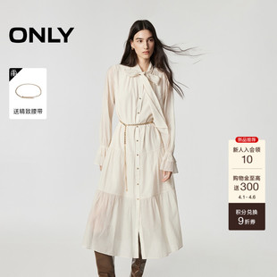 ONLY2026春季 可拆卸领口飘带裙子多层蛋糕裙长裙连衣裙女 新款