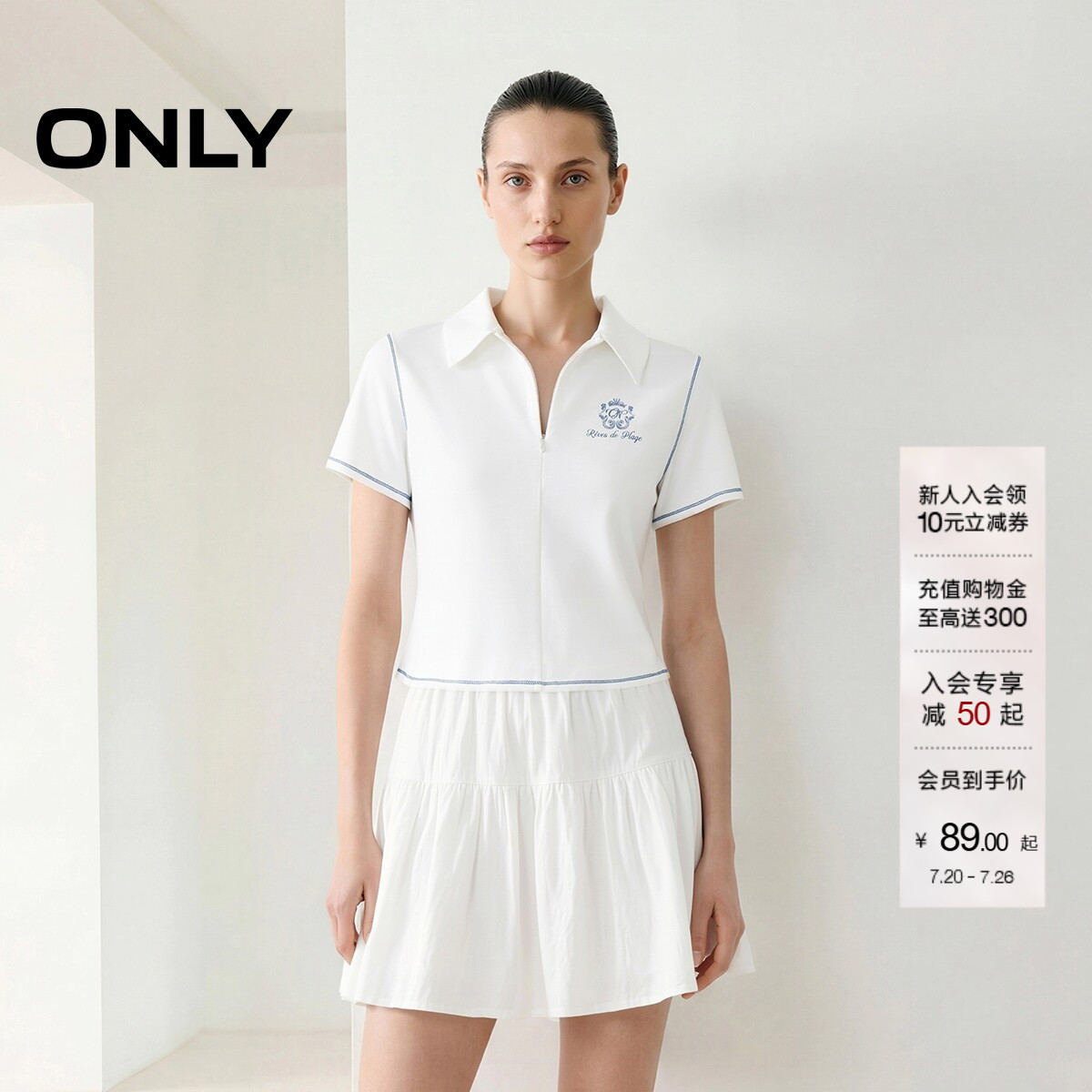 ONLY学院风印花上衣翻领刺绣T恤