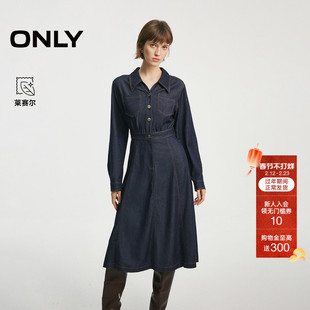 ONLY2026春季新款A型剪裁衬衫V领贴袋明线解构裙摆牛仔连衣裙女