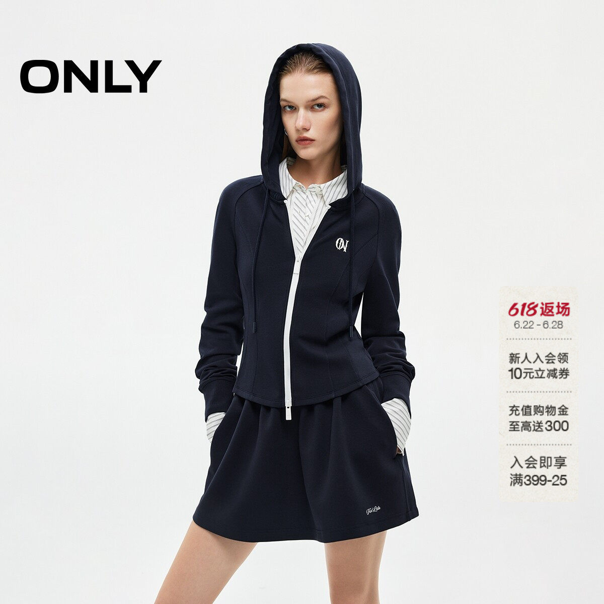 ONLY2026夏季新款撞色双向拉链设计连帽长袖修身运动卫衣上衣女