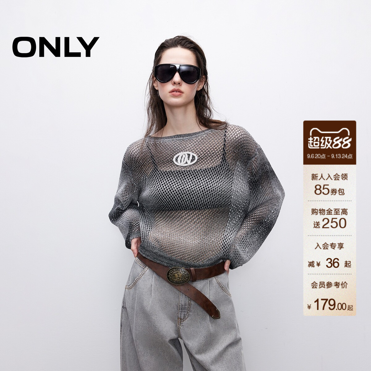 ONLY落肩圆领宽松针织衫