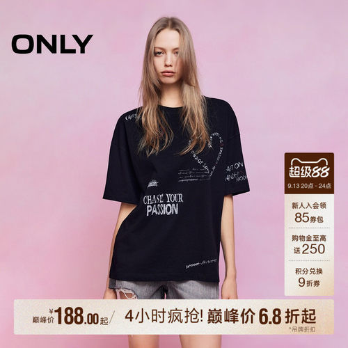 ONLY涂鸦印花宽松落肩T恤