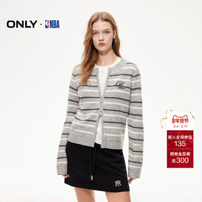 ONLYNBA合作系列针织衫