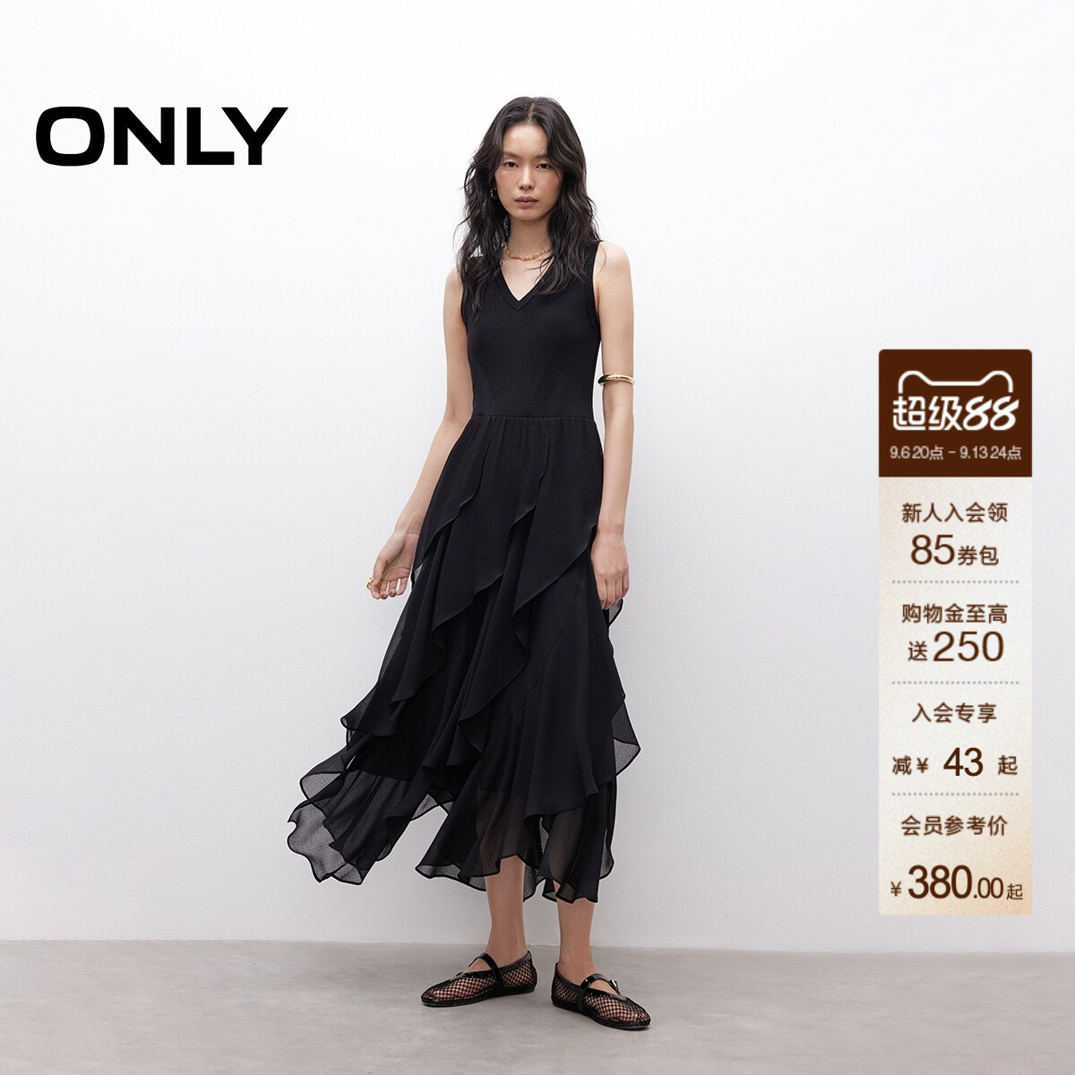 ONLYV领修身中长裙无袖连衣裙