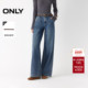 新款 复古腰带随性慵懒宽松显瘦长裤 直筒裤 ONLY2025冬季 牛仔裤 女