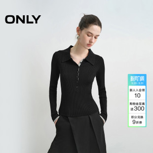 女 口简约显瘦正肩针织衫 ONLY春季 撞色门襟假两件拼接袖