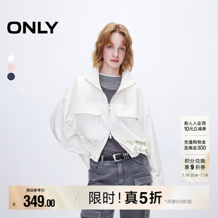 ONLY2026夏季新款工装风大口袋短款宽松高领休闲风薄款风衣外套女