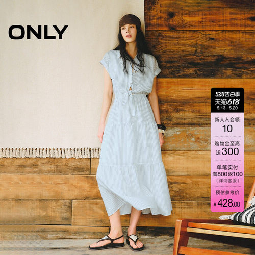 ONLY宽肩翻边袖口腰部镂空连衣裙