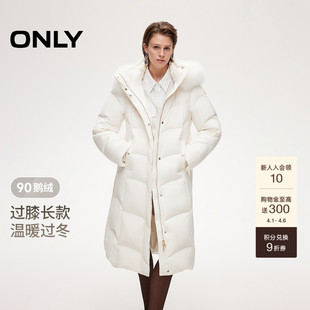 ONLY2025冬季 新款 重磅纯色连帽系带保暖狐狸毛领羽绒服 鹅绒服