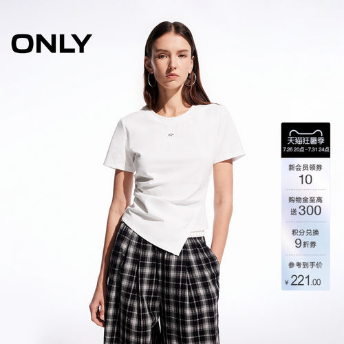 ONLY金属装饰短袖正肩T恤