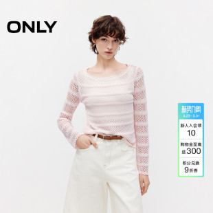 女 含莱赛尔纯色上衣双层条纹镂空钩织T恤针织衫 ONLY2026夏季 新款