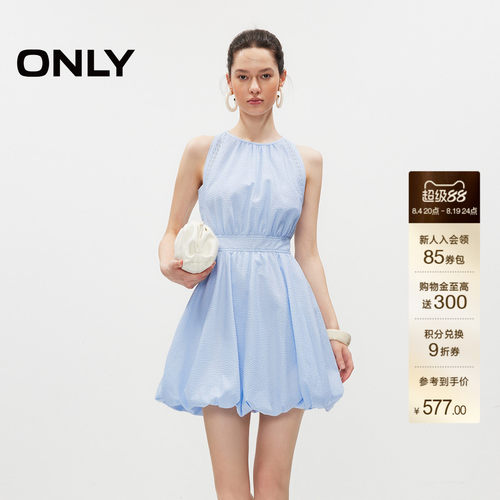 ONLY浪漫蓬蓬裙短裙花苞裙连衣裙