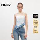 ONLY2026夏季新款航海风印花绑带丝巾款可调节吊带雪纺衫上衣女