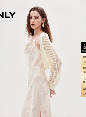 ONLY2026夏季新款纯色透气镂空短款蝙蝠袖开衫披肩上衣针织衫女
