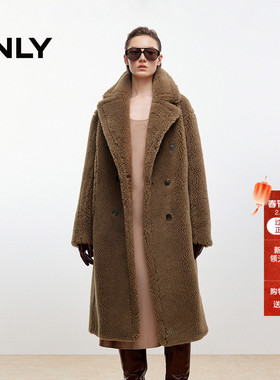 ONLY2025冬季新款双排扣宽松翻领纯色长款仿泰迪熊毛呢大衣外套女