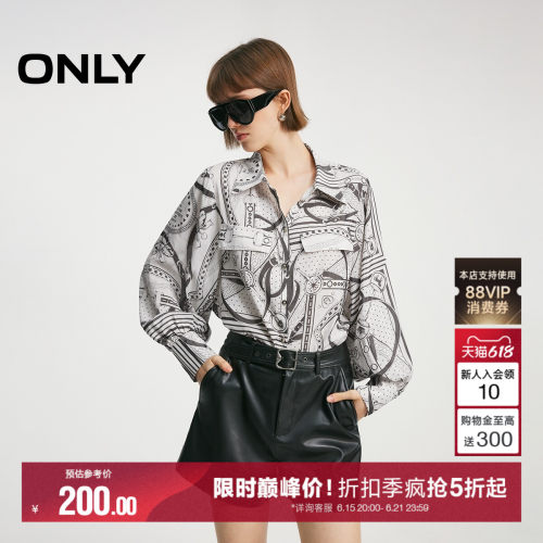 ONLY复古时髦印花飘逸衬衫