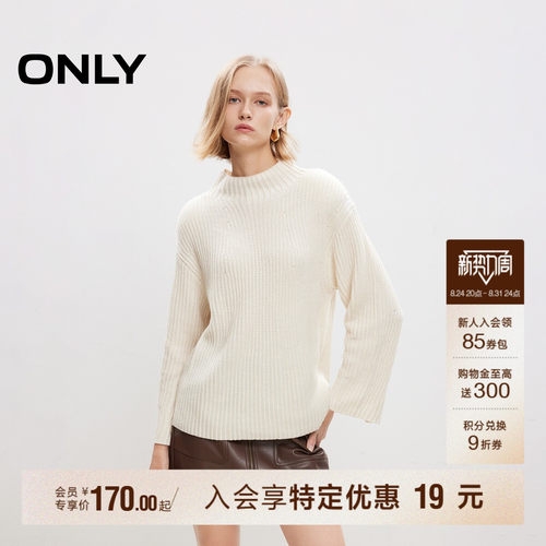 ONLY休闲慵懒落肩半高领针织衫