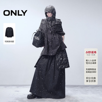 ONLY宽松落肩松弛廓形羽绒服