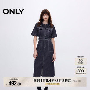 牛仔连衣裙女 ONLY2025夏季 短袖 优雅复古翻领修身 125142001 新款