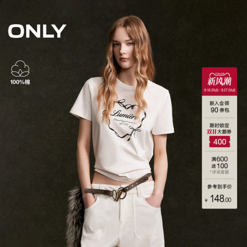 ONLY复古爱心印花短款正肩T恤