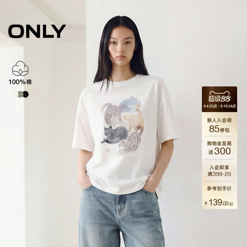 ONLY纯棉萌宠印花宽松短袖T恤女