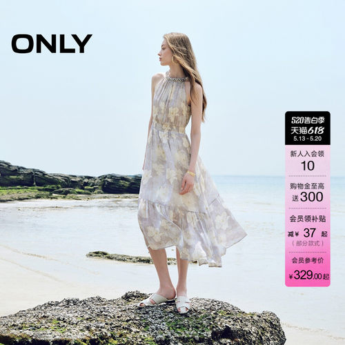 ONLY浪漫A字无袖长裙连衣裙