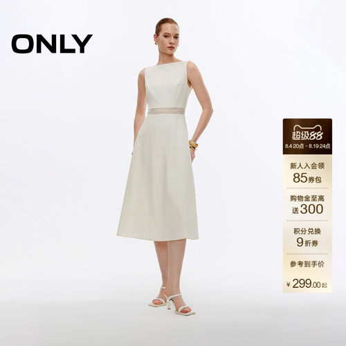 ONLY腰间镂空无袖中长裙连衣裙