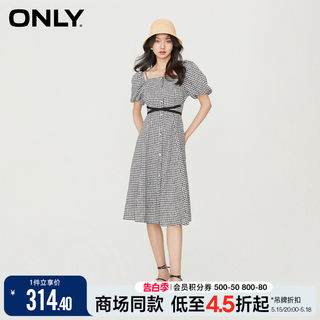 ONLY夏季气质性感露肩绑带收腰格子中长裙吊带连衣裙女|123207057