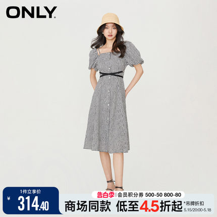 ONLY夏季气质性感露肩绑带收腰格子中长裙吊带连衣裙女|123207057