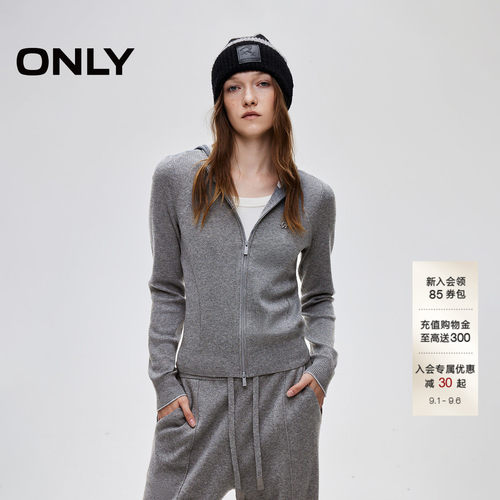 ONLY运动连帽正肩修身开衫针织衫