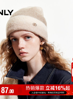 ONLY2025冬季新款时尚淑女渐变保暖双层帽边针织帽子女|12516F001