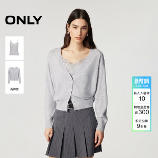 两件套 针织衫 ONLY2026春季 V领拼接蕾丝边亲肤套装 上衣女 新款