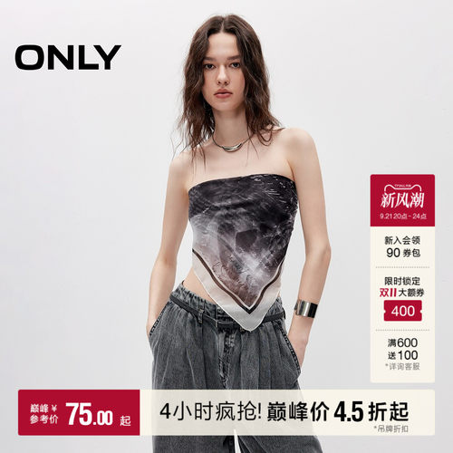 ONLY复古印花柔软透气轻薄围巾
