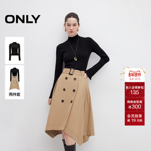 ONLY2026春季新款设计感针织长袖套装中长裙连衣裙女|124407011