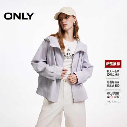 ONLY2026秋季新款松弛感宽松落肩上衣短款实用连帽抽绳外套女